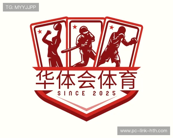 了解华体会官网