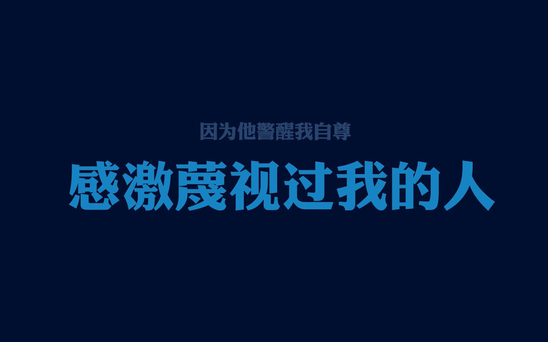 华体会app下载-全国青少年攀岩锦标赛在广州激烈进行，2021年全国青少年攀岩锦标赛