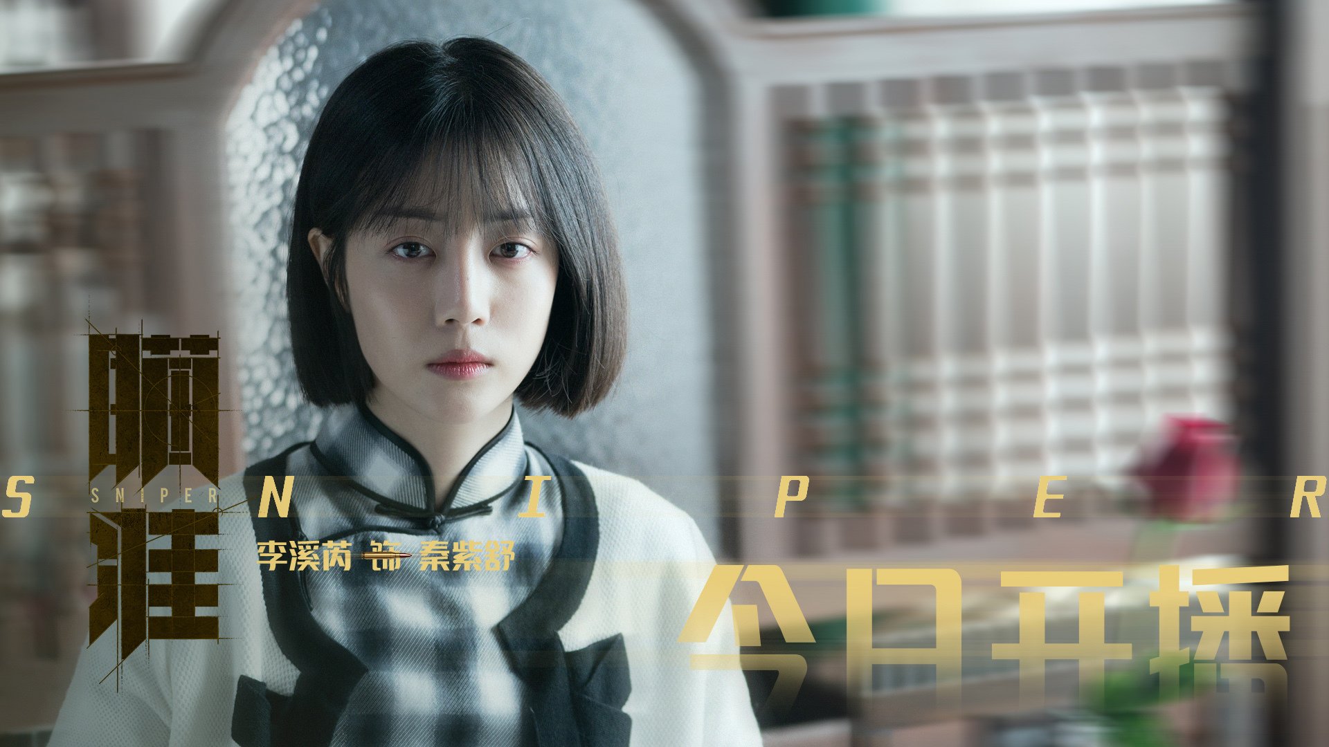 华体会手机在线-快节奏打法中传球速度是否大于准确率，传球比快游戏规则