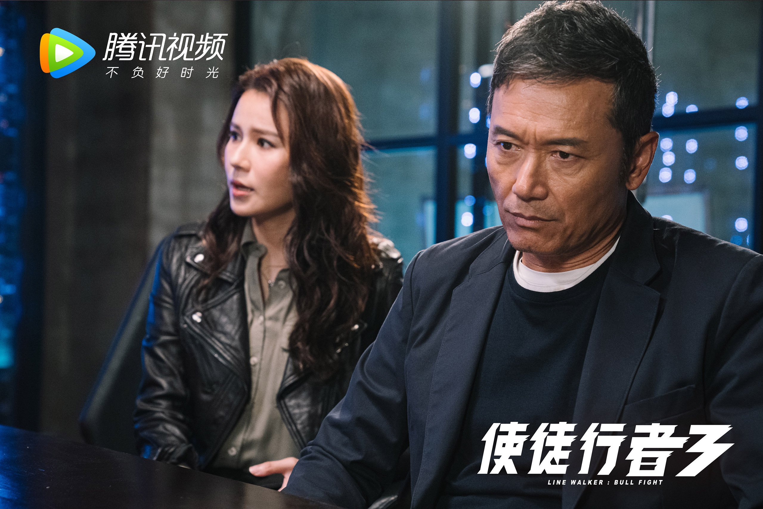 华体会官网入口-田径队伤病康复成效显著，田径运动员伤病有哪些