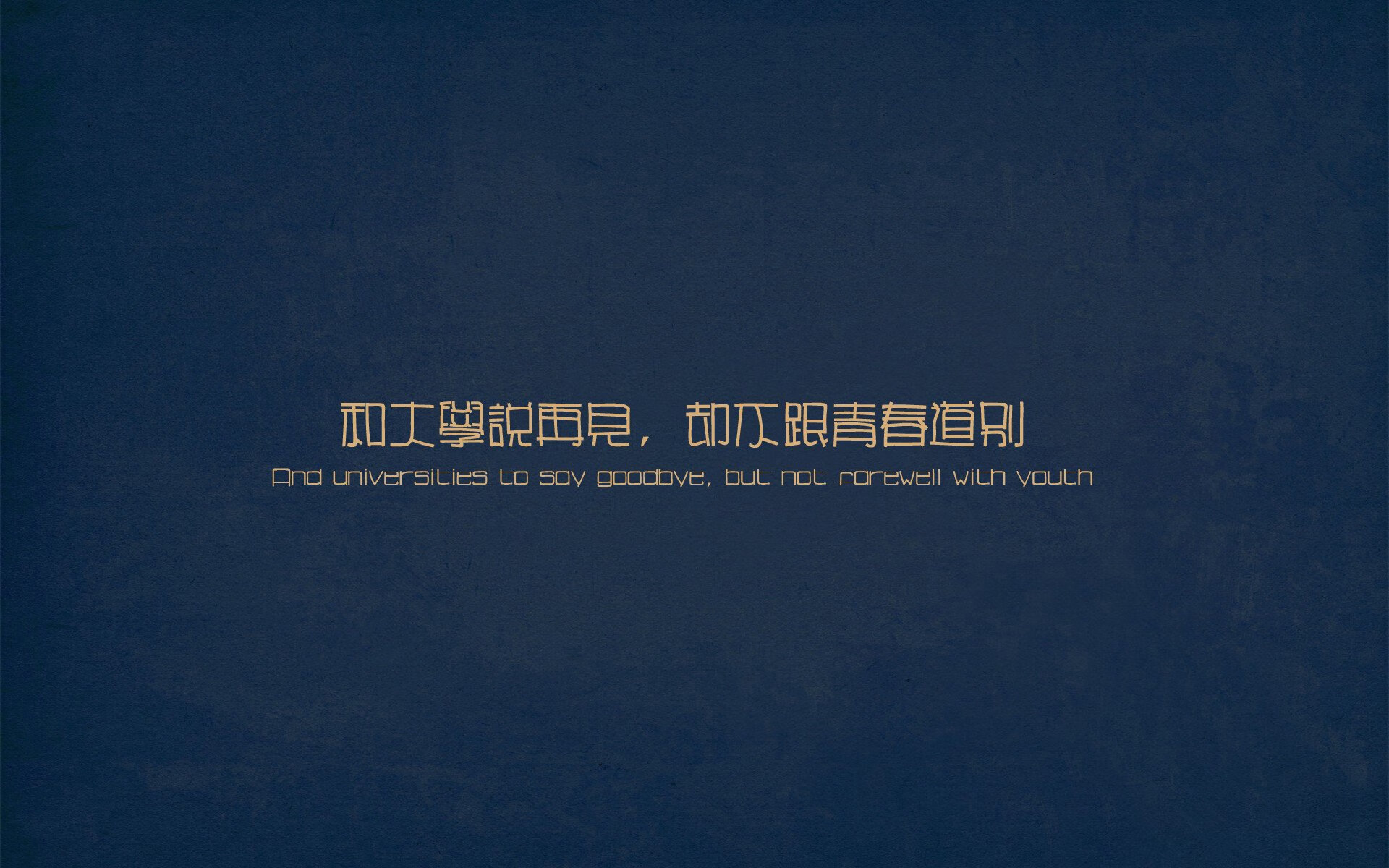 华体会手机网站-校园足球加入人工草皮测试项目提升场地适应能力,人工足球草坪什么标准
